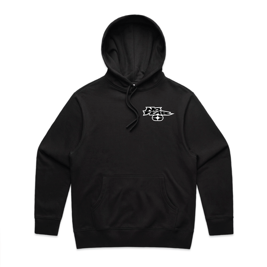 Staple Hoodie